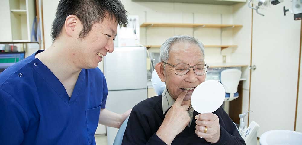 微痛治療